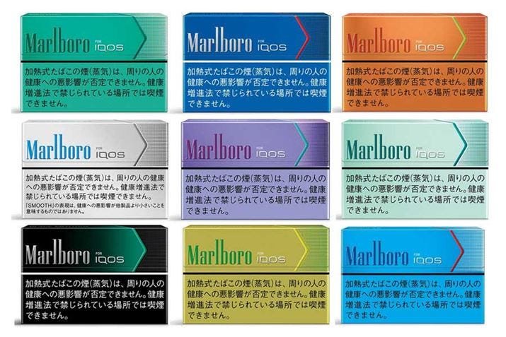 Marlboro產品 - 線上購買與特惠 | IQOS-TEREA